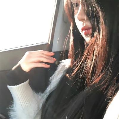 如珠如宝的人生